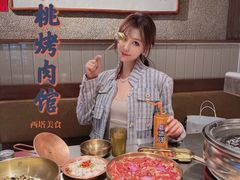 -小核桃烤肉馆(西塔店)