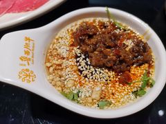 -鲁西肥牛(九方购物中心店)