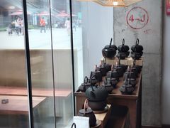 -去茶山(新光里店)