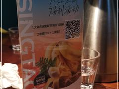 -前海沿·青岛菜(五四广场永旺店)