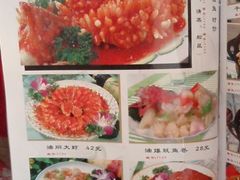 -金家老三饭庄(常营店)
