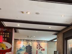 -洛阳宴·洛阳菜(南昌路店)