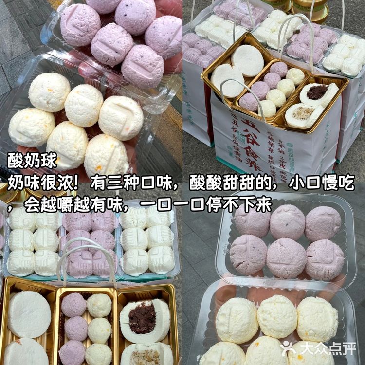 谁能解释一下西安这种现象