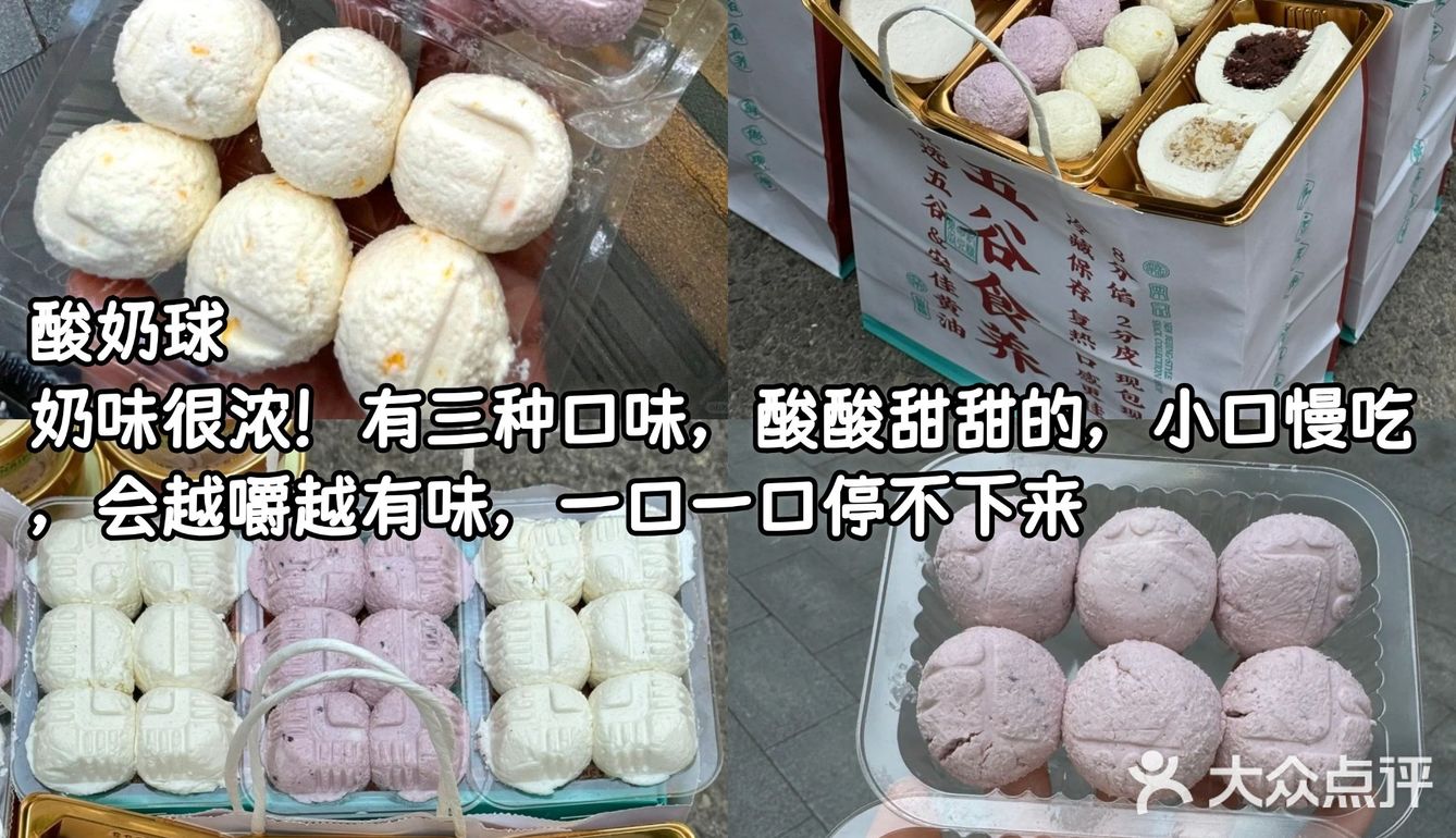 谁能解释一下西安这种现象