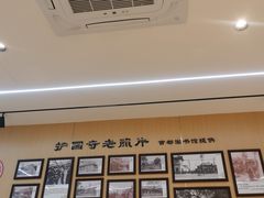 -护国寺小吃(新街口店)