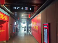 -奥斯卡西元国际影城(4K激光巨幕&杜比全景声沙发座椅)