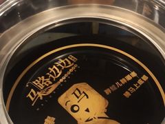 -马路边边串串香形象店(磐石路店)