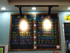 -鸭小妹鸭血粉丝(老门东店)