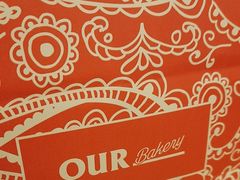 -OUR Bakery(三里屯太古里店)