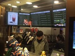 -TPLUS茶家(淮海店)