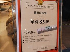 -Olé精品超市(上海虹桥南丰城店)
