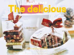 -Laderach 莱德拉(上海环贸iapm店)