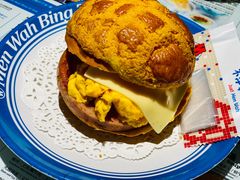 -敏华冰厅(天河城店)