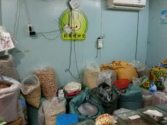 -刘艳明炒货(小心桥店)