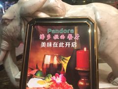 -维也纳酒店(深圳国际会展中心沙井上南店)