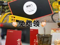 -上海月星家居(澳门路店)