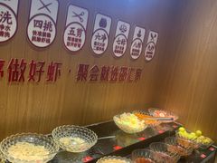 -邵汇大虾(大东门店)