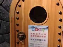 -沐槿宫韩式汗蒸水汇(马群店)