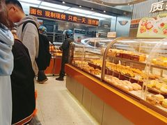 -罗森尼娜(德思勤店)