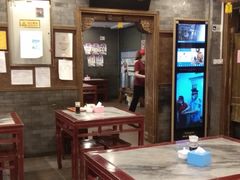 大堂-天兴居(鲜鱼口街店)