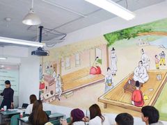 -华兴日语学校(总校)