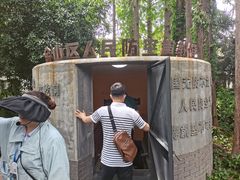 -枫泾古镇-人民公社旧址