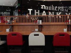-一風堂拉面(港汇恒隆店)