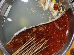 -昱欣麻辣烫·清真