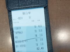 -新发现(苏州中心商场店)