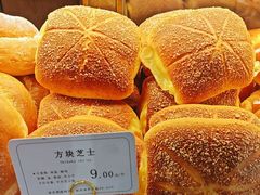 -21克拉面包(崂山万象汇店)