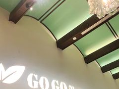 -GOGO Plate(成都太古里店)