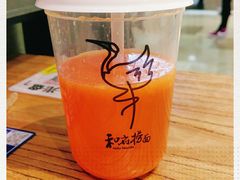 -和府捞面(景枫中心店)