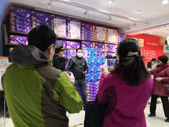 -丽达购物中心(崂山店)