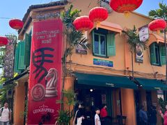 -地理学家咖啡馆