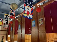 -烧鸟横丁(联发文创口岸店)