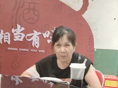 -长沙文和友(海信广场店)