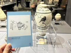 -上海观复博物馆