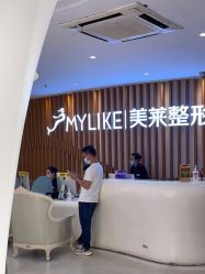 点击看大图 -深圳美莱医疗美容医院