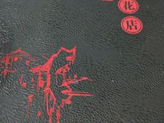 -雷祖芳老妈蹄花店