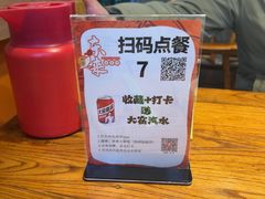 -东来土菜馆(民祥园路店)