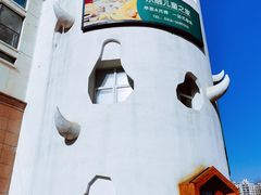 -乐融儿童之家早教托育(燕郊校区)