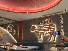 -一绪に寿喜烧(虹悦城店)