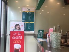 -1点点(汇海广场店)