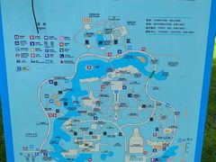 -北京世界公园