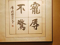 -南湖市民广场-乌鲁木齐美术馆