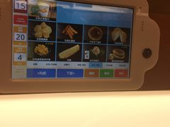 -KURA寿司(金阁寺店)