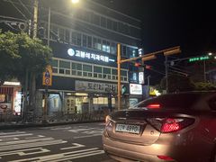 -济州国际机场