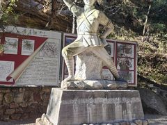 -黄崖洞文化旅游区