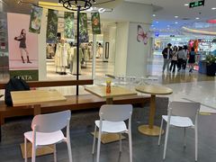 -野人先生Gelato(上海长宁龙之梦店)
