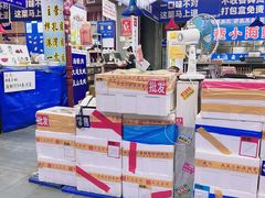-喝丢一只鞋海鲜烧烤·海肠捞饭(文体街店)